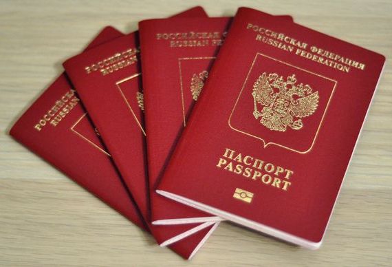 прописка в Георгиевске